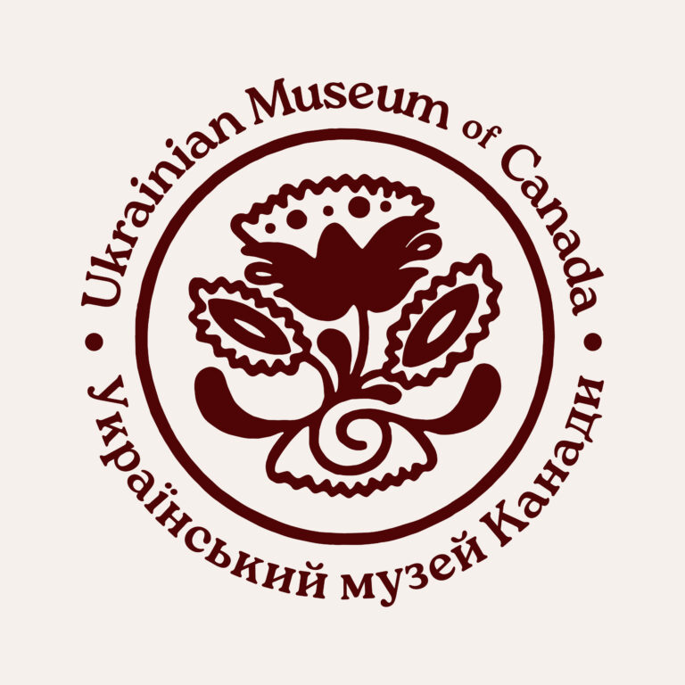 UMC Logo 768x768
